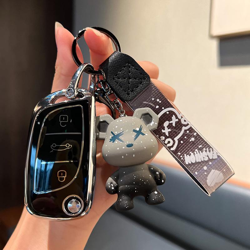 UniversalDSCitroen Autoheck mit nachrüstbarem Schlüsselhalter