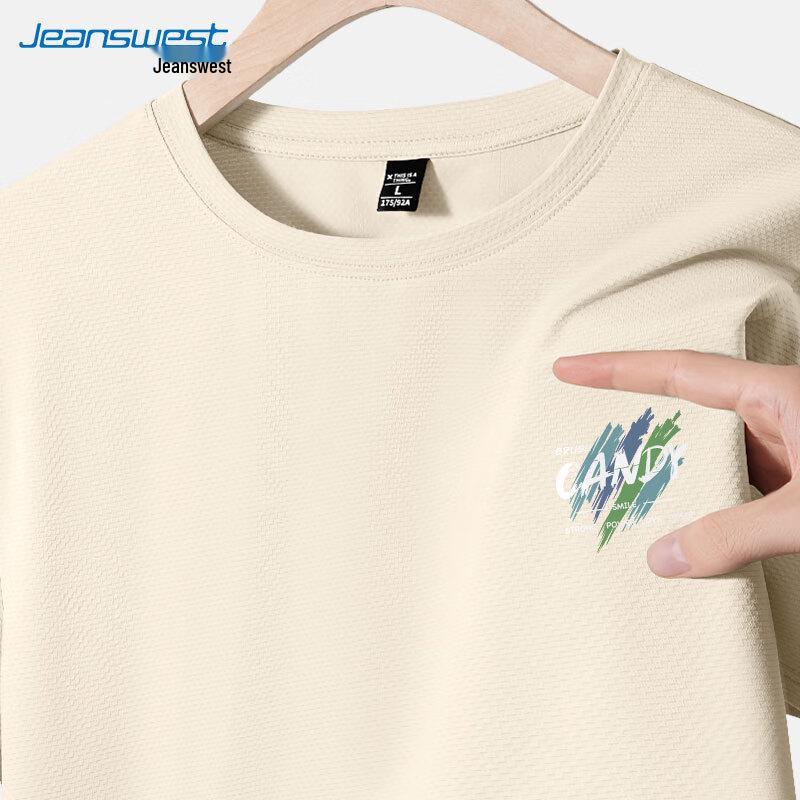 Jeanswest Men s Ice Silk UPF50 Sun Protection Short Sleeve T-Shirt 170/M