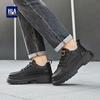 HLA Men's L059 Outdoor Lace-Up Casual Work Shoes