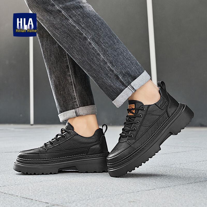 HLA Men's L059 Outdoor Lace-Up Casual Work Shoes