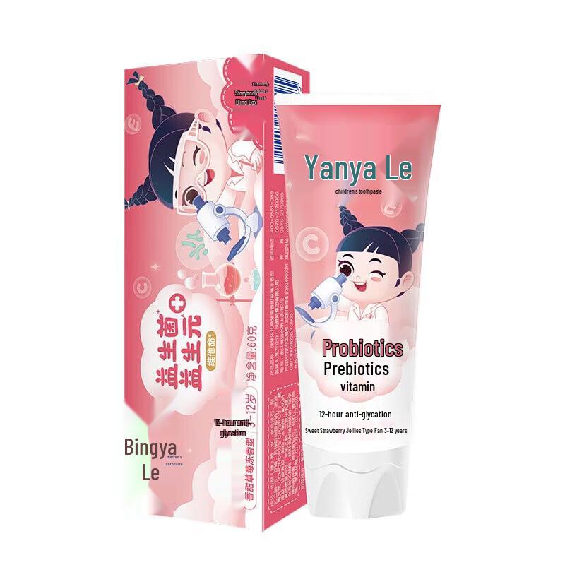 Yayale Kids Strawberry Fluoride Toothpaste 20-Pack with Storybook