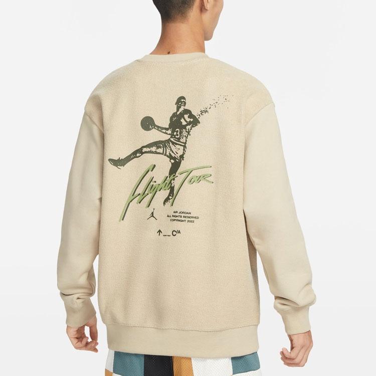 Air Jordan Flight Heritage Hoodie Men's DV1620-206