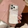 Minimalist Bear Phone Case for iPhone 16, iPhone 17, and iPhone 17 Pro Max