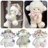 2025 Plush Toy Cute Rose Bouquet Lamb Doll Sleeping Pillow Stuffed Animals Doll Kid Christmas Birthday Gift Present Ornaments