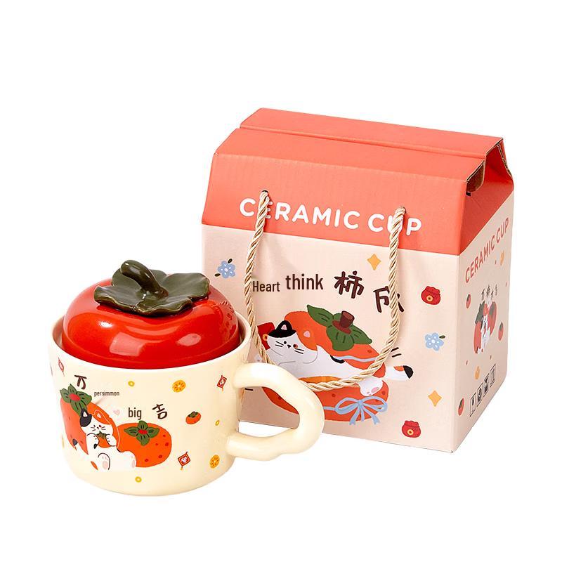 Cute Persimmon Ceramic Mug with Lid