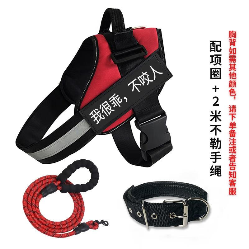 HANDUNYOU Pet Vest Harness and Leash Set