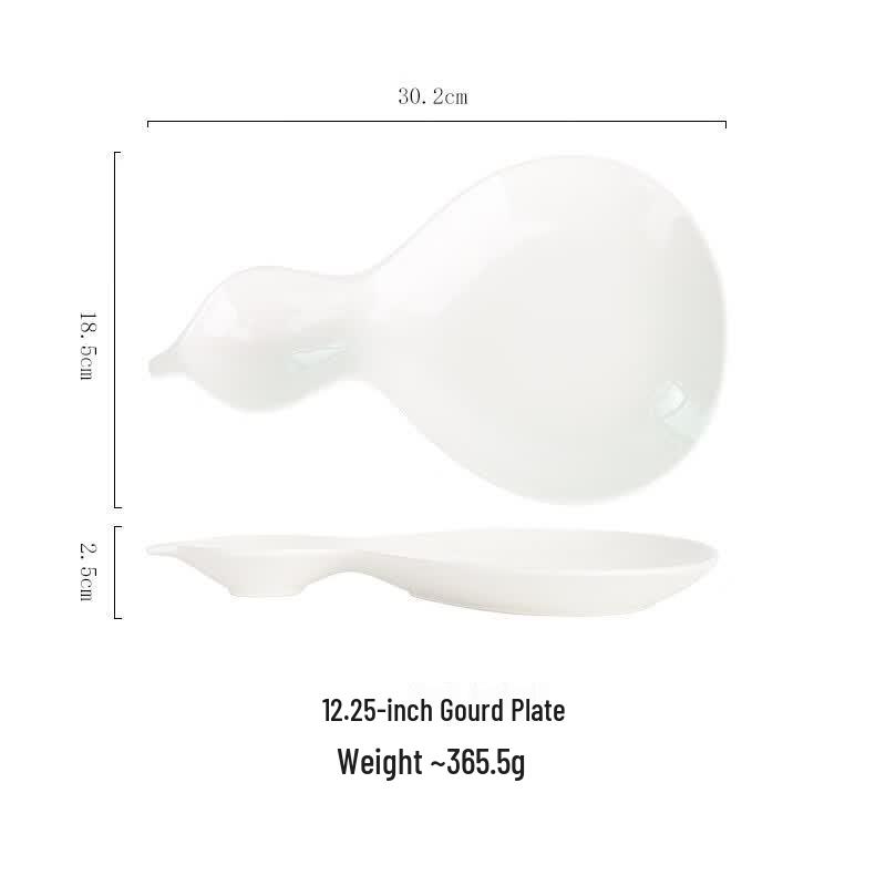 12.5-inch Nordic White Ceramic Gourd Divided Plate