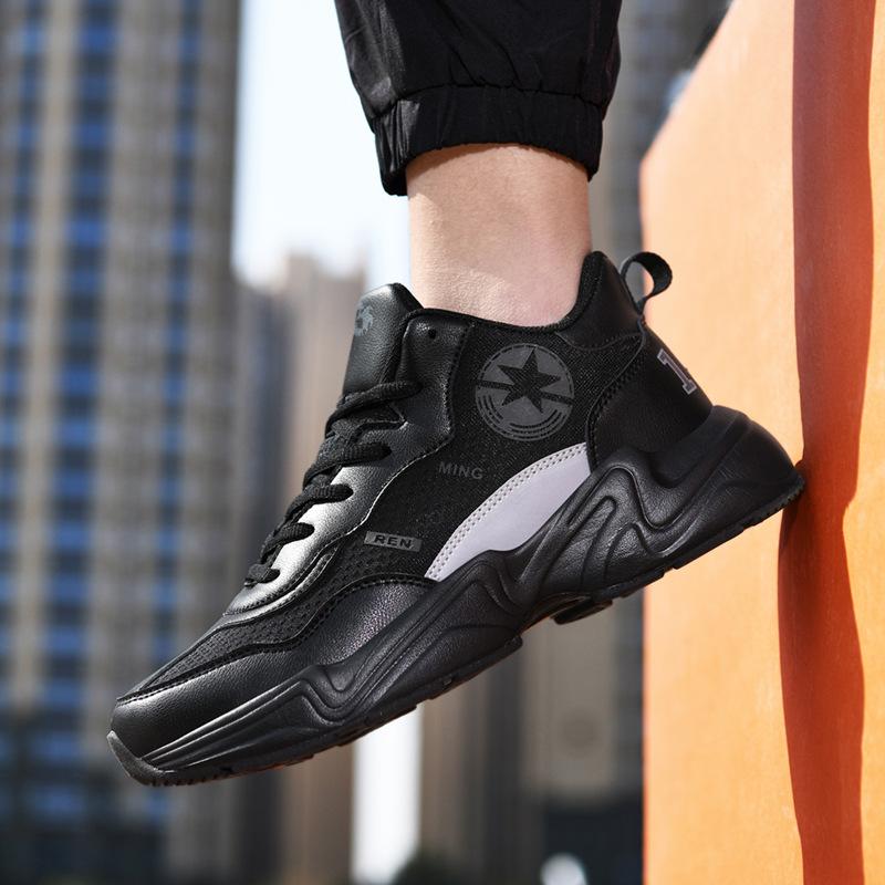 Lässige Sportschuhe in Übergröße für Damen und Herren, Basketballschuhe, abriebfest und rutschfest, für Paare, Studenten, Teenager, Trainingsschuhe in Übergröße