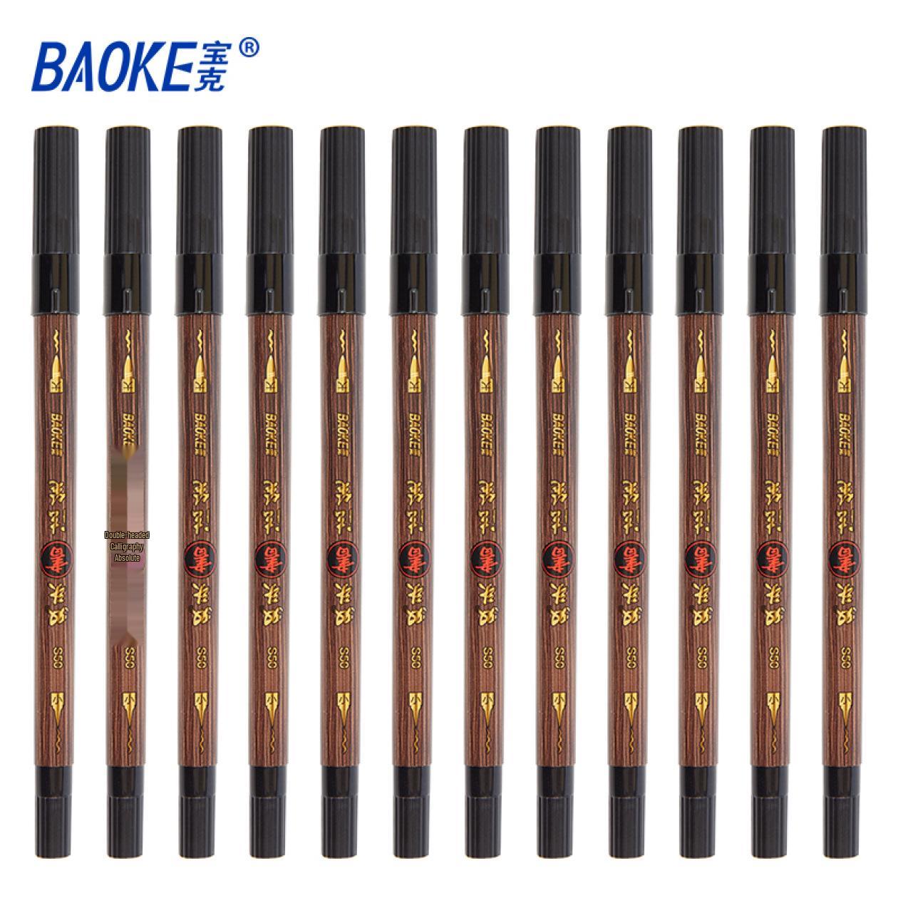 Boke S50 Dual-Tip Xiuli Refillable Calligraphy Brush for Copying Sutras with Variable Thickness
