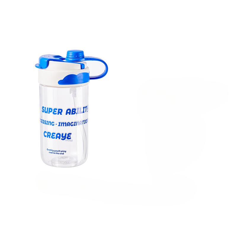 Trendy Straw Coffee Cup Cartoon Student Dormitory Double Drinking Cup Adorable Office Tea Plastic Water Cup