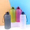 2000 ml velkokapacitní matná plastová láhev na vodu pro venkovní fitness sporty, láhev na vodu s výklopným víčkem, vesmírný pohár