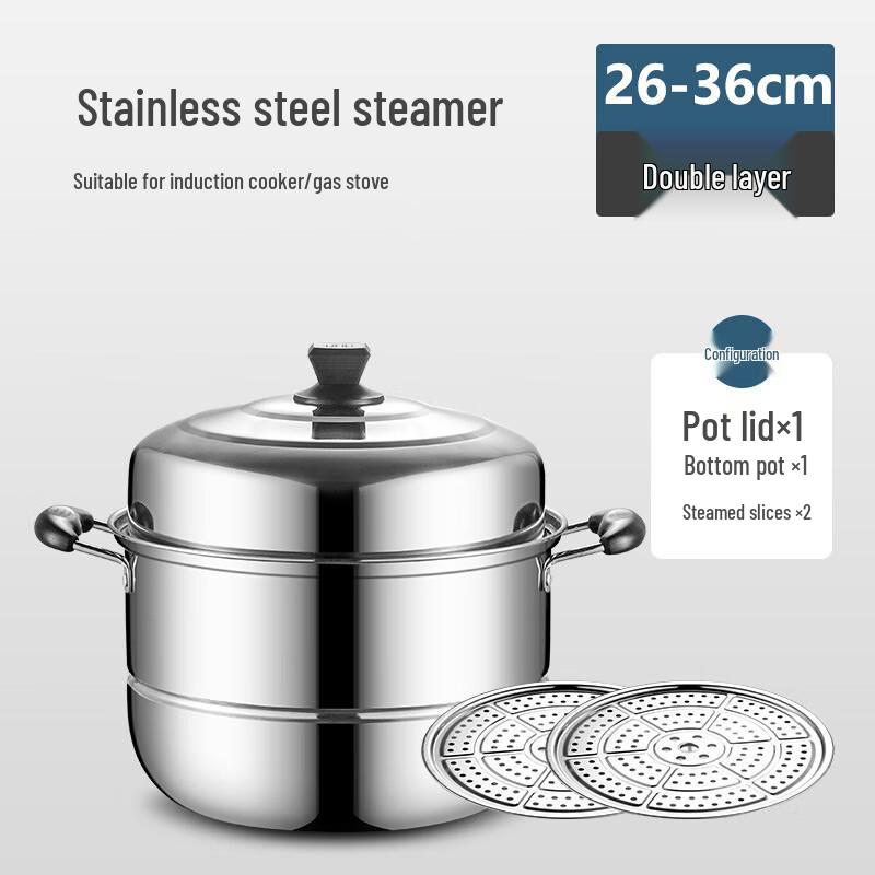 Mr. Jane 3-Layer Stainless Steel Steamer Pot, 36cm
