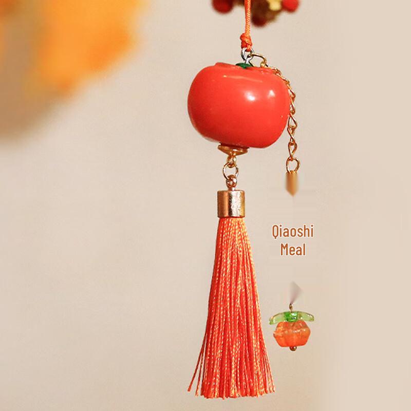 KODENOR Lucky Persimmon Hanging Ornaments (4-pack)