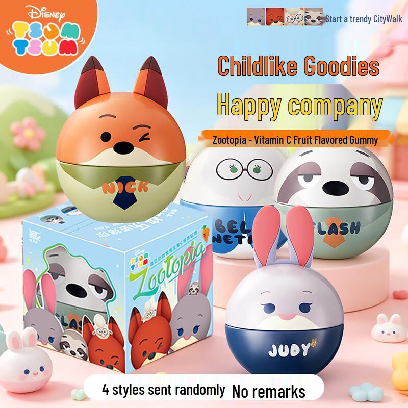 Disney Character Candy & Snack Gift Boxes