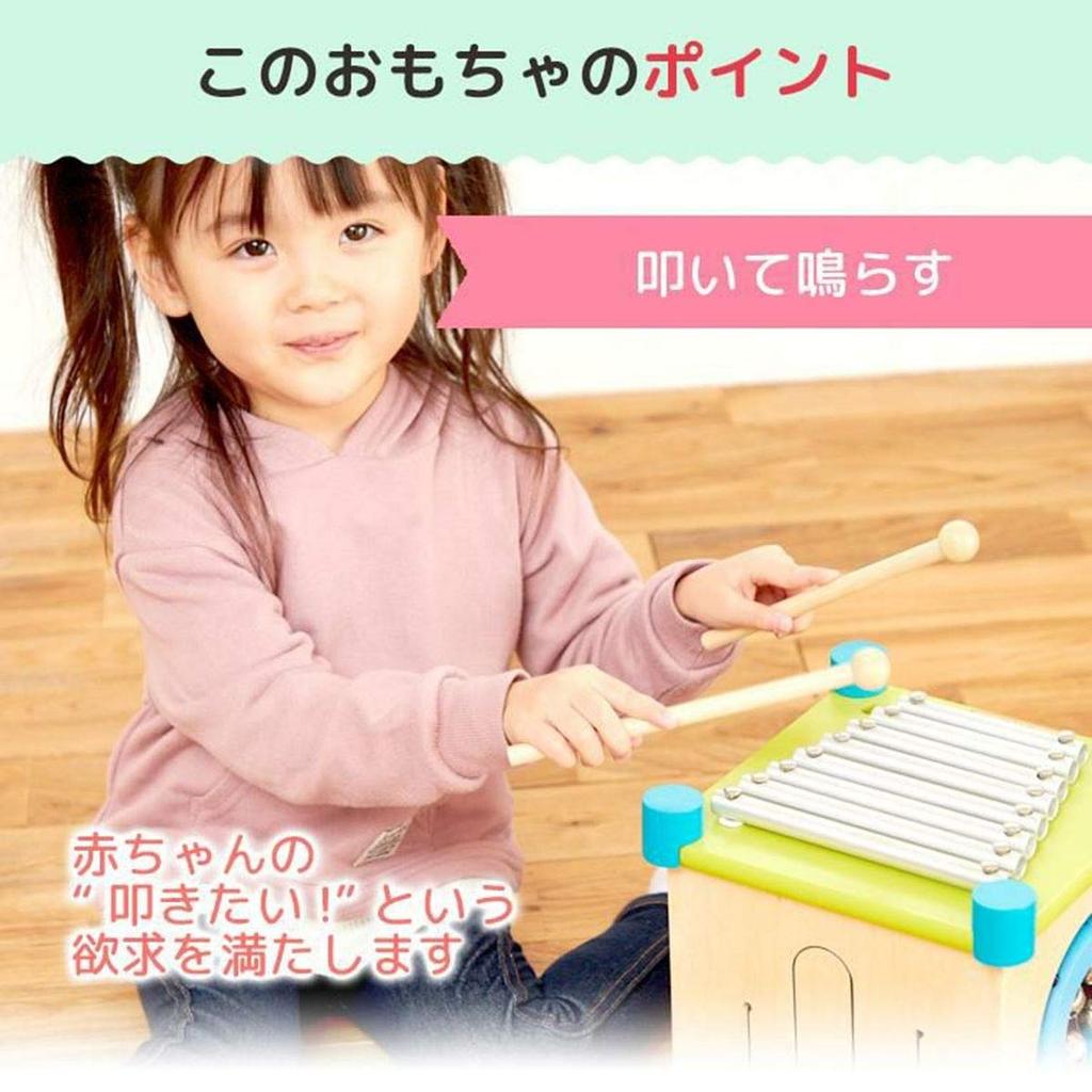 Edutē I'm Toy Melody Cube, Educational Wooden Toy, Musical Instrument, Drum, Birthday Gift for 1-2 Year Olds