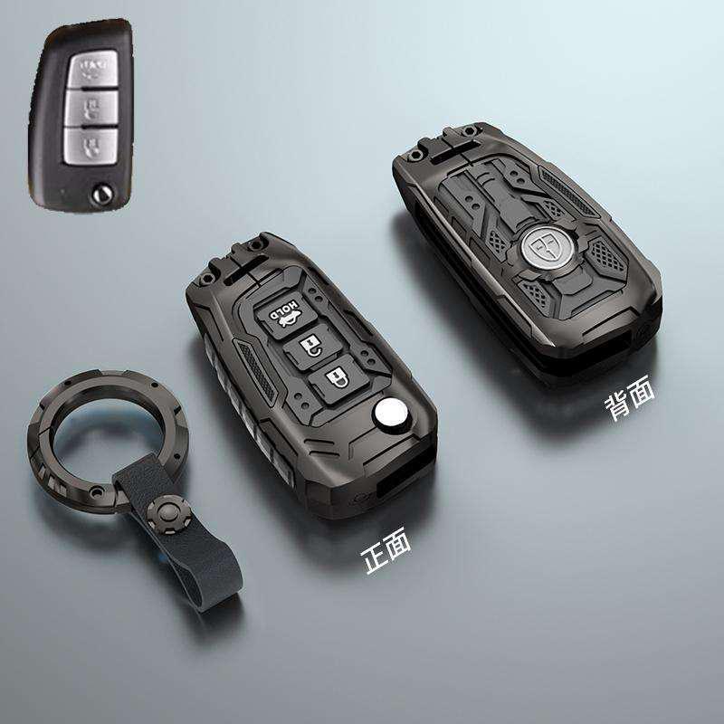 Nissan Key Cover: Fits 14th Gen Sylphy, Teana, Qashqai, X-Trail, Tiida, Kicks, Tanlu, Loulan, Patrol