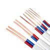 Xingongpai 3-Core Copper Sheathed Soft Cable