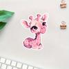 Giraffe Cartoon Grievance Sticker Durable for Laptop, Car, Luggage, Skateboard & More - Perfect for Teens, Adults, Creative Decor & Gifting