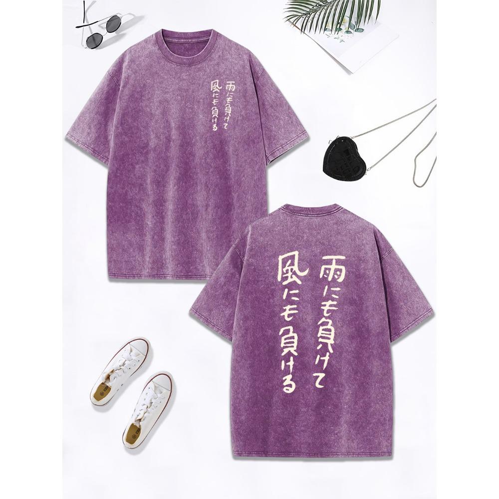 Fearless Of Wind And Rain Prints Washed T-Shirt Women Cotton Oversized Tops Distressed O-Neck Comfortable T Shirt Clothes
