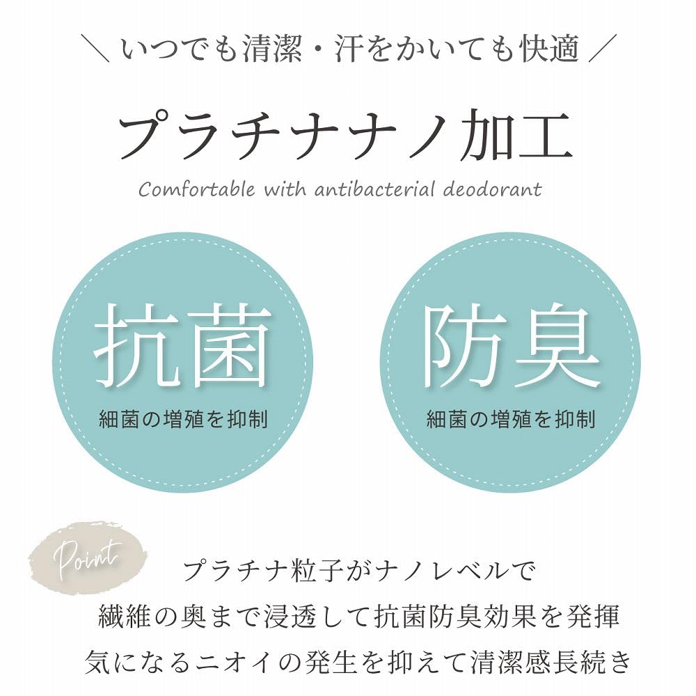 Set Revual Panty Stockings PURE Zokki Support Type Pantyhose Made in Japan Bulk Purchase Beautiful Legs [Mochihada] 10-Pair 5-Toe Women's (JP,
