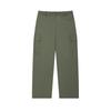 Fila Original Logo Fashion Simple Versatile Lace-Up Work Casual Pants Men Pants Sage-Green F11M529809F-GN