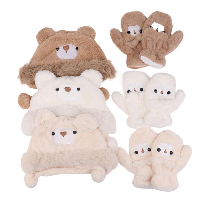 Winter Cartoon Cute Plush Hat Small Bear Raven Hat Women'S Outdoor Fashionable Warm Ear Protection Pullover Hat