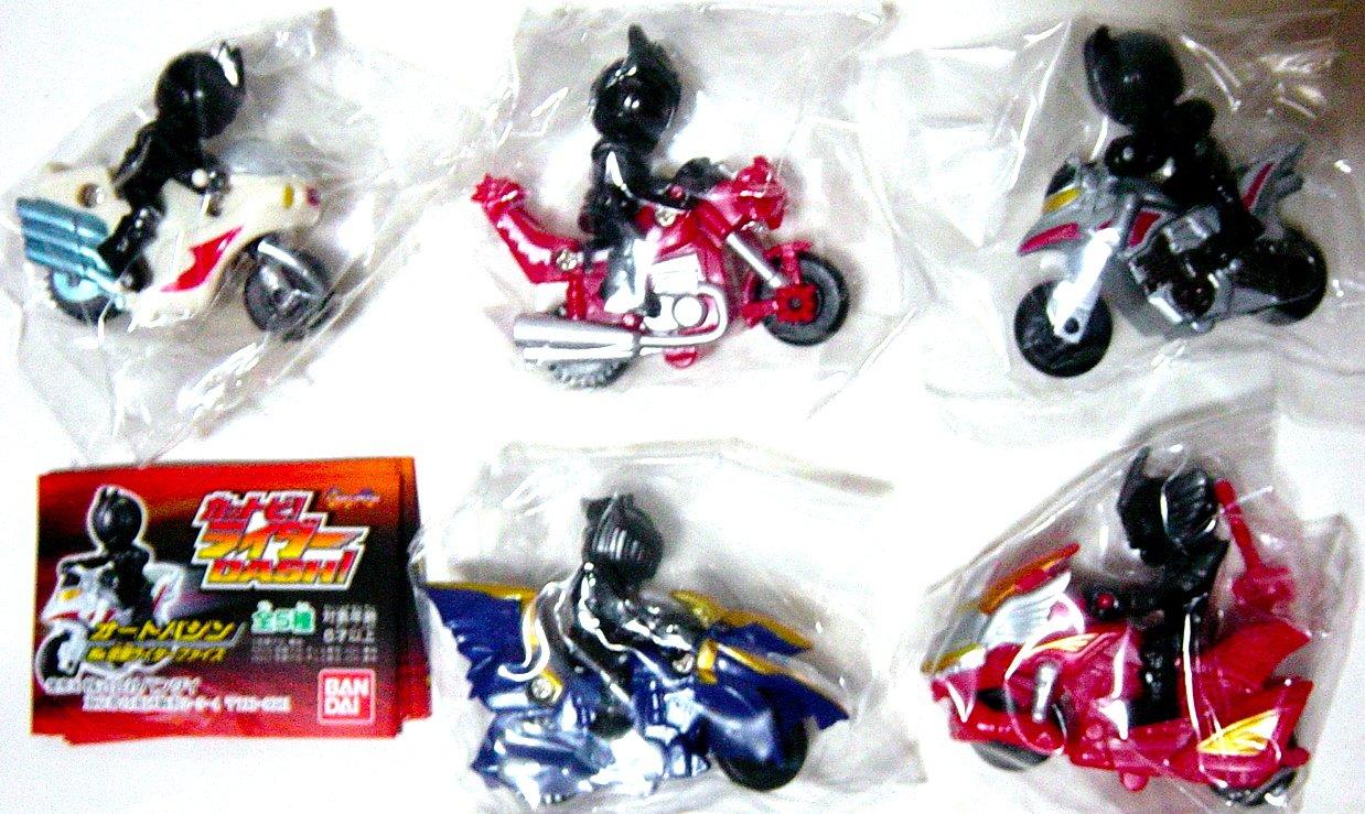 

Gashapon Kamen Rider All 5 types Cuttobi! DASH!!