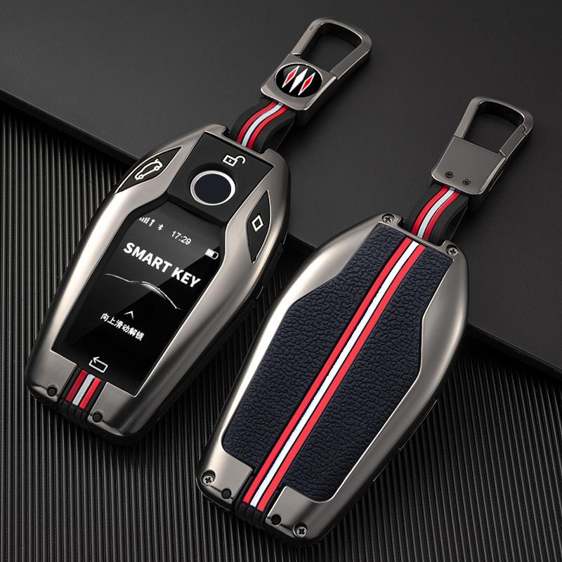 Zinc Alloy Car Key Case for BMW G30 G12 G11 G32 G31 5 7 Series I8 I12 I15 G01 X3 X4 G02 G05 X5 G07 X7 Accessories LED Display