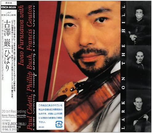 

CD IWAO FURUSAWA, DINIQUE, SCHUMANN, S - lark ESCK8029 Japan ObiClassical Used