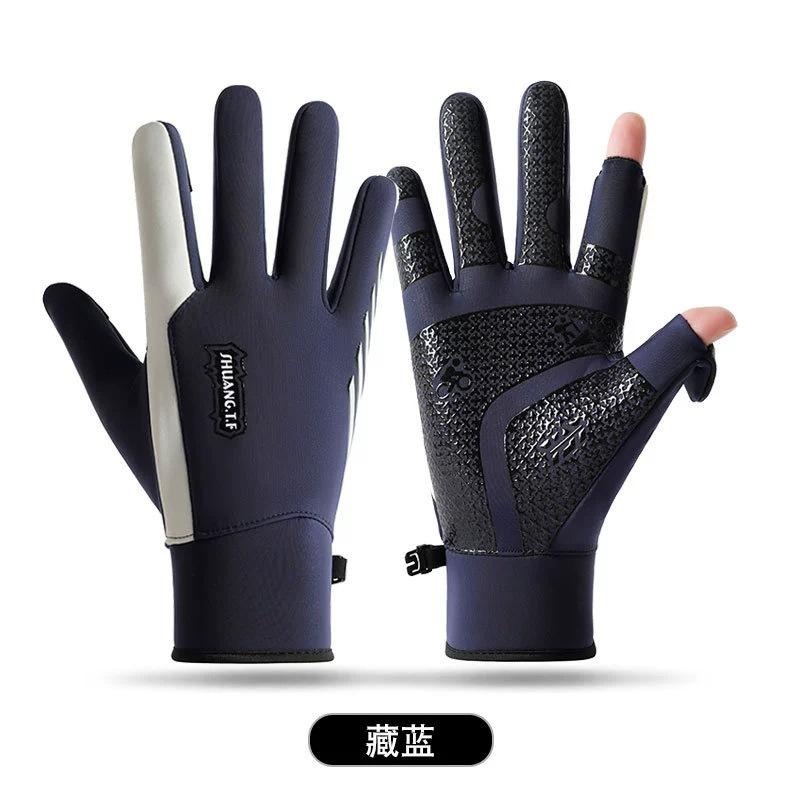 Radfahren Touchscreen Handschuhe Herren Winter Warm Outdoor Fahren Elektrofahrzeuge Kältefest Samt Winter Winddicht Wasserdicht Handschuhe