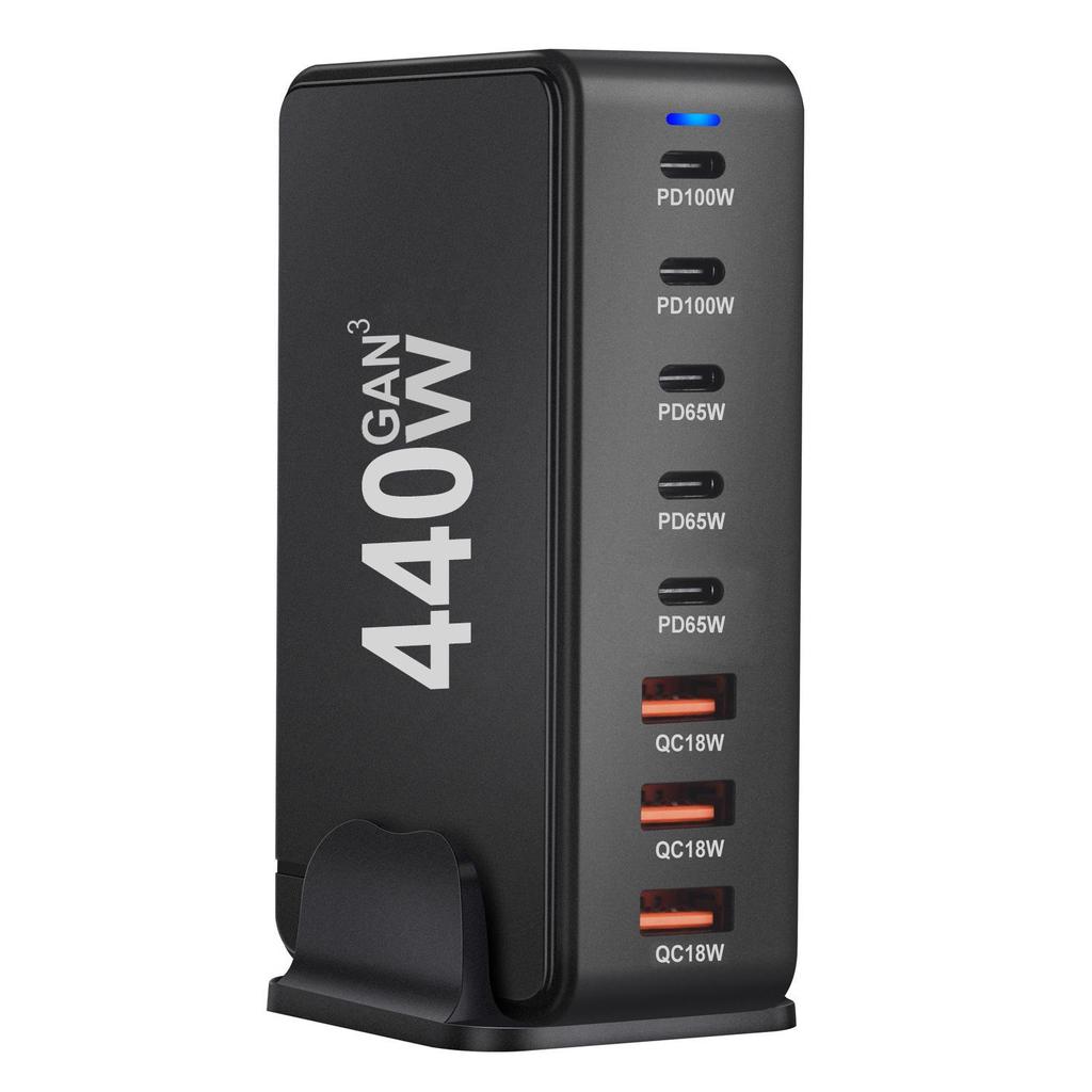 New 440W GaN Multifunctional Desktop Charger - Bestseller PD Adapter