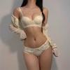 Donna Estate Pura Desiderio Sexy Pizzo Seno Piccolo Raccoglie Per Mostrare Grande Senza Ferretto Ricevi Coppia di Lingerie per il Latte