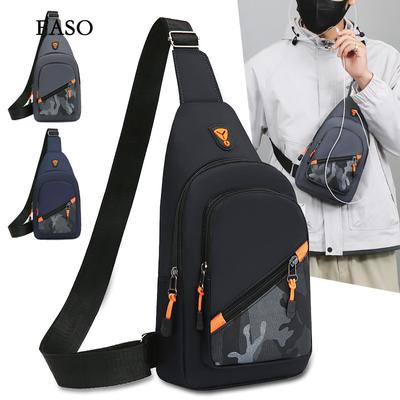 Unisex Chest Bag Simple Storage Bag Lightweight Travel Small Backpack Crossbody Bag Fashion Casual Single Should Bags