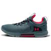 Under Armour Scarpe da Corsa Basse Comode da Uomo Blu Lichene 3023009-400