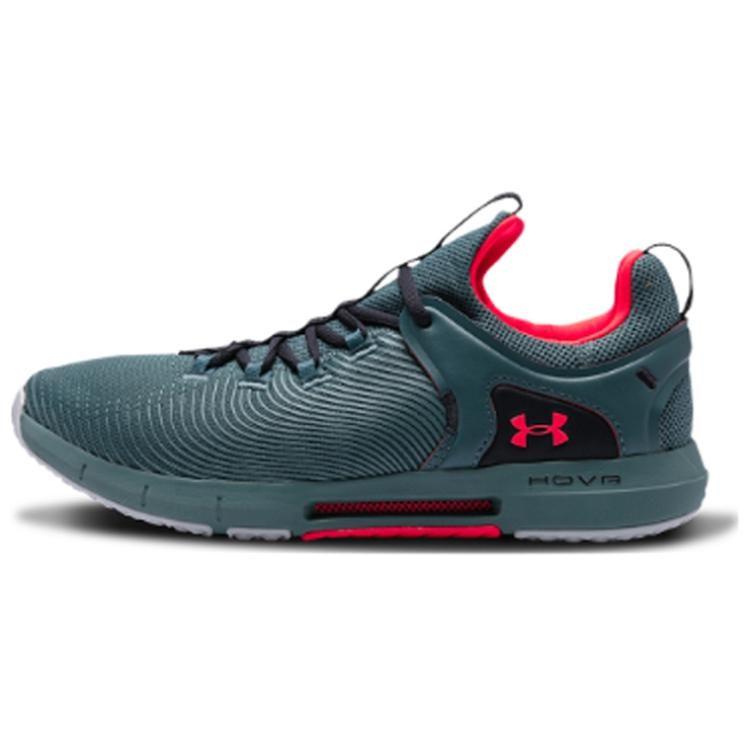 Under Armour Scarpe da Corsa Basse Comode da Uomo Blu Lichene 3023009-400