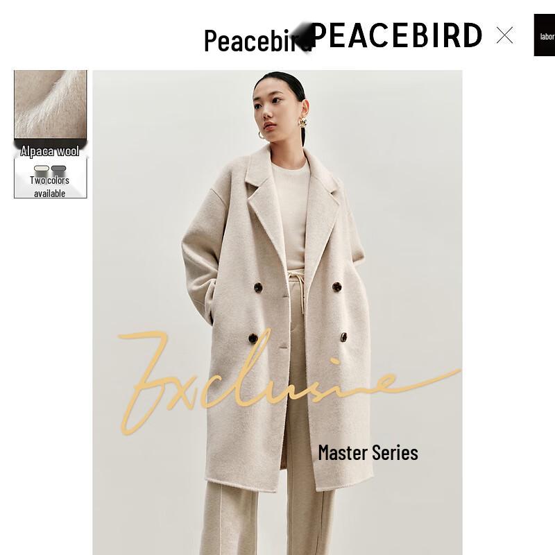 

Peacebird Women s Master Series Minimalist Double-Faced Wool Coat M