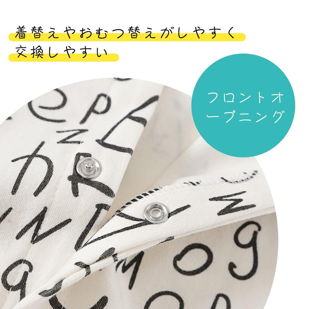 Baby Nest Baby Size Long Cotton Pajamas Boys' Romper, 80, Open-Front Coverall, Sleeves, Cute, 100%