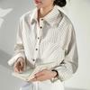 2026 Spring/Summer Women's White Vertical Stripe Long Sleeve Sun Protection Shirt