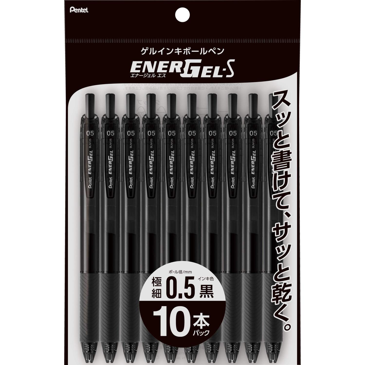 Pentel Гелевая ручка EnerGel S Шариковая Черная 10 ручек Ручка, 0,5 мм, Корпус, XBLN125-A10, чёрный