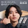 Uno Face Color Creator (Cover) Color Level 3 Men's BB Cream SPF30 PA+++ 30g + Sample Men's Makeup BB Cream for Pores, Acne Scars, Blemishes, Sweat