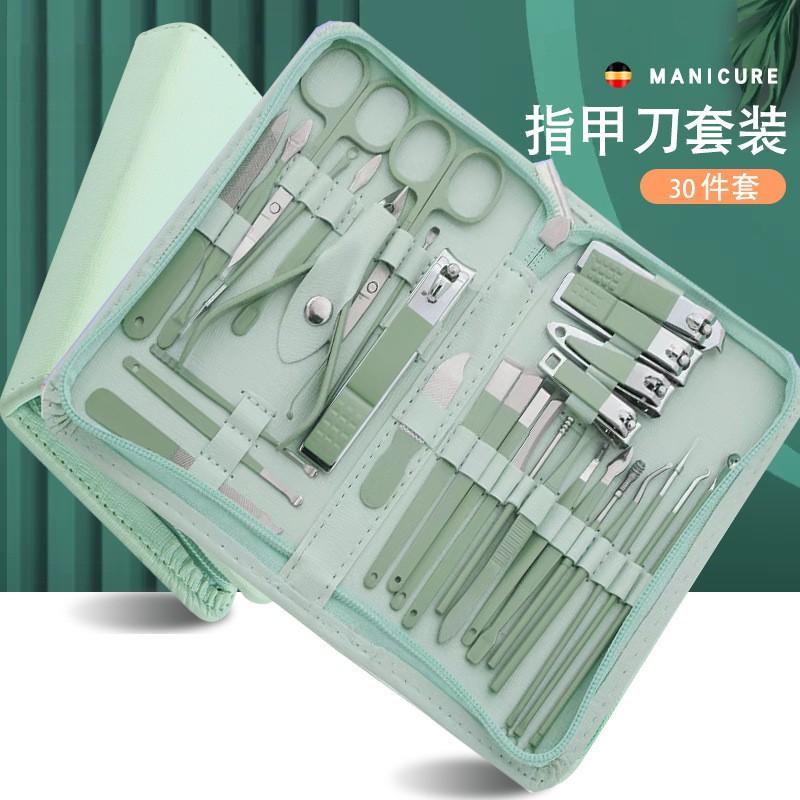 35-Piece Stainless Steel Nail Care Set With Cuticle Trimmer Clippers Files Professional Manicure At Home