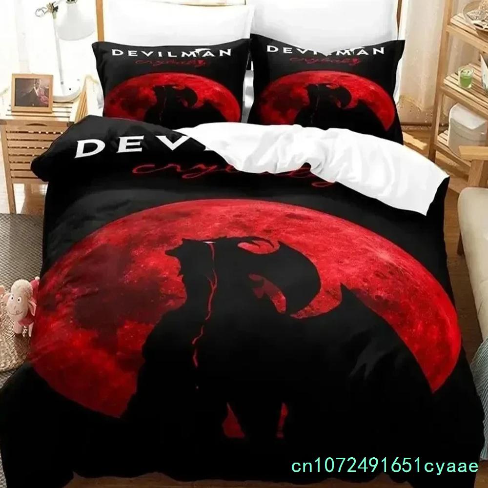 3D Print Anime Devilman Crybaby Bedding Set Duvet Cover Bed Set Quilt Cover Pillowcase Queen Boys Adult Bedding Set