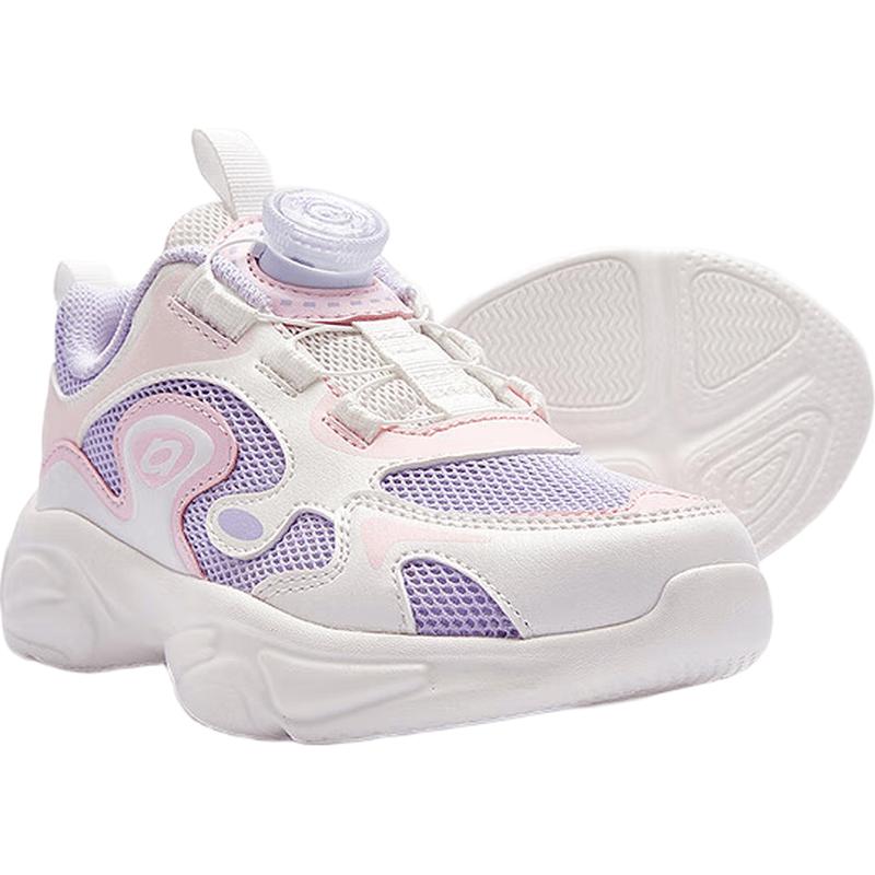 Balabala Kids  Breathable Mesh Dad Sports Shoes 29