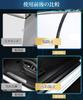 LIKENNY Protector Car Door Car Wrap Chip Carbon Fiber Vinyl Scratch and Stain Door Edge Car Door Bumper Impact Car Door Edge Protector Scratch 7cm