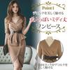 GRAXIA Cabaret Midi Peplum Perfect for Hostess and Size XL Dress, Dress, High-Waisted Dress, Hostesses, Clubs, Lounges, 5/8 Sleeves, Décolleté,