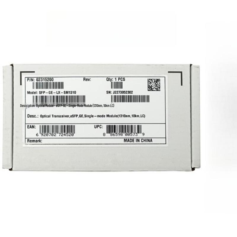 OEMG Gigabit SFP Optical Module