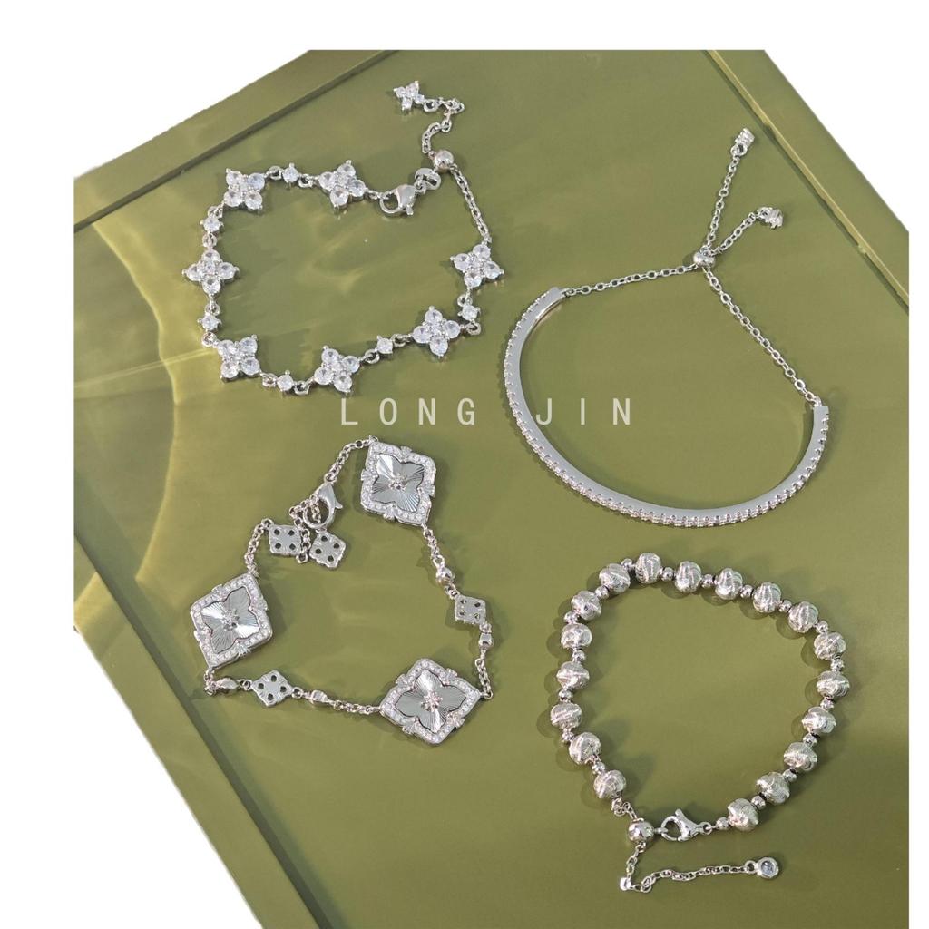 Laser Fritillary Full Diamond Four-Leaf Clover Brushed Bracelet Four-Piece Stacking Wear Explosive Light Luxury Premium Sense Pull-Up Jewelry