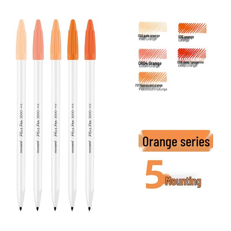 Munami Monami Fiber Tip Colored Water-Based Pen 3000 - Student Planner Pen, Similar Style to Xiaohongshu 0.4mm