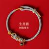 Wutai Mountain2026Red String Bracelet for Good Luck in the Year of the Horse, Braided Rope Tai Sui Amulet Bracelet Gift