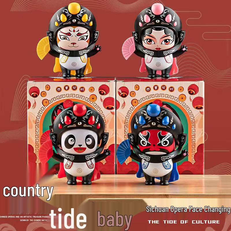 Sichuan Opera Panda Face-Changing Doll: Cultural Toy & Gift with Children's Face Paint Design
